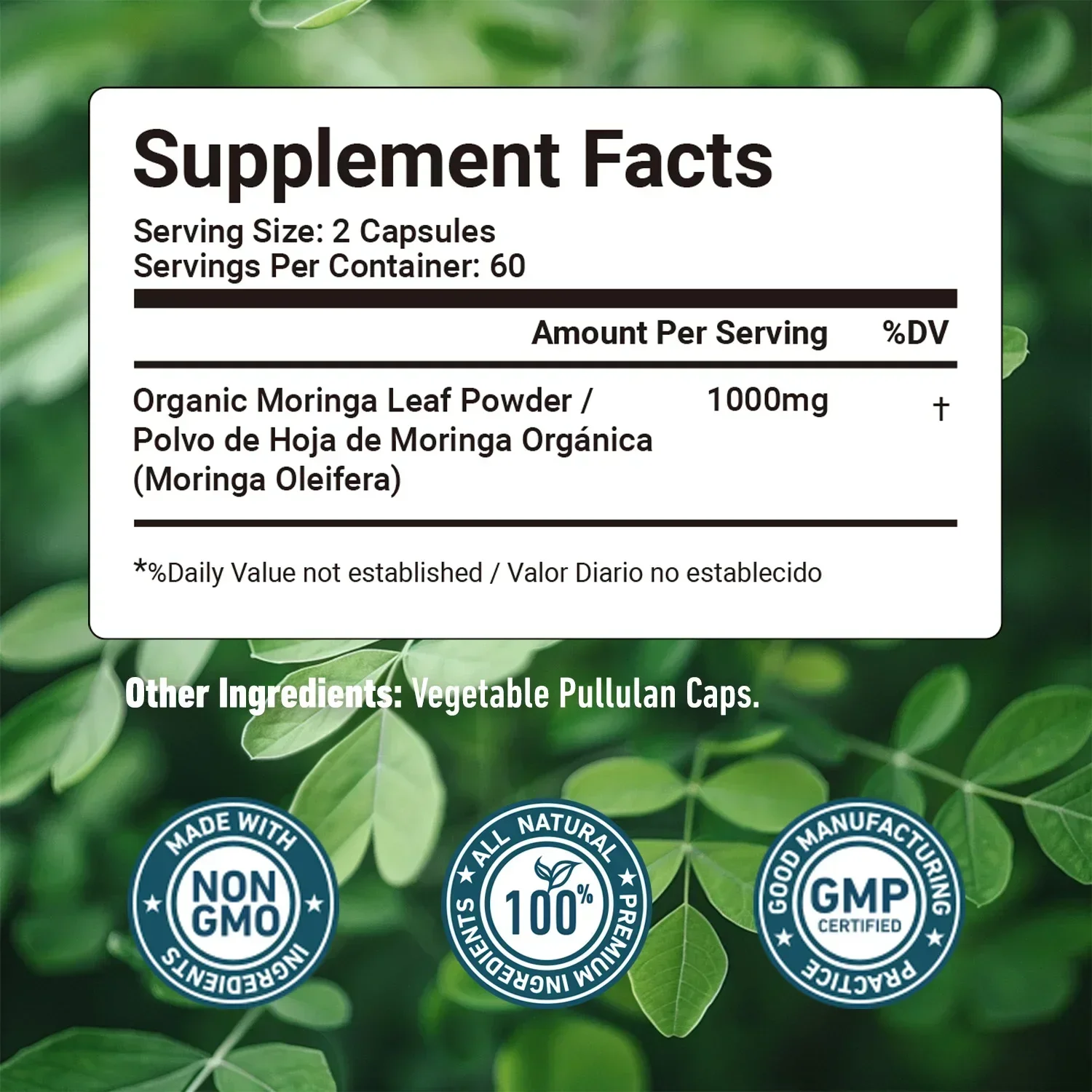 Moringa Capsules - Weight Mana - مراجعة Moringa Leaf Powder وسعره